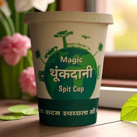 Magic Disposable Spit Cup for Home/Office/Patients/Car (Solidifies Liquid  Pack of 10)